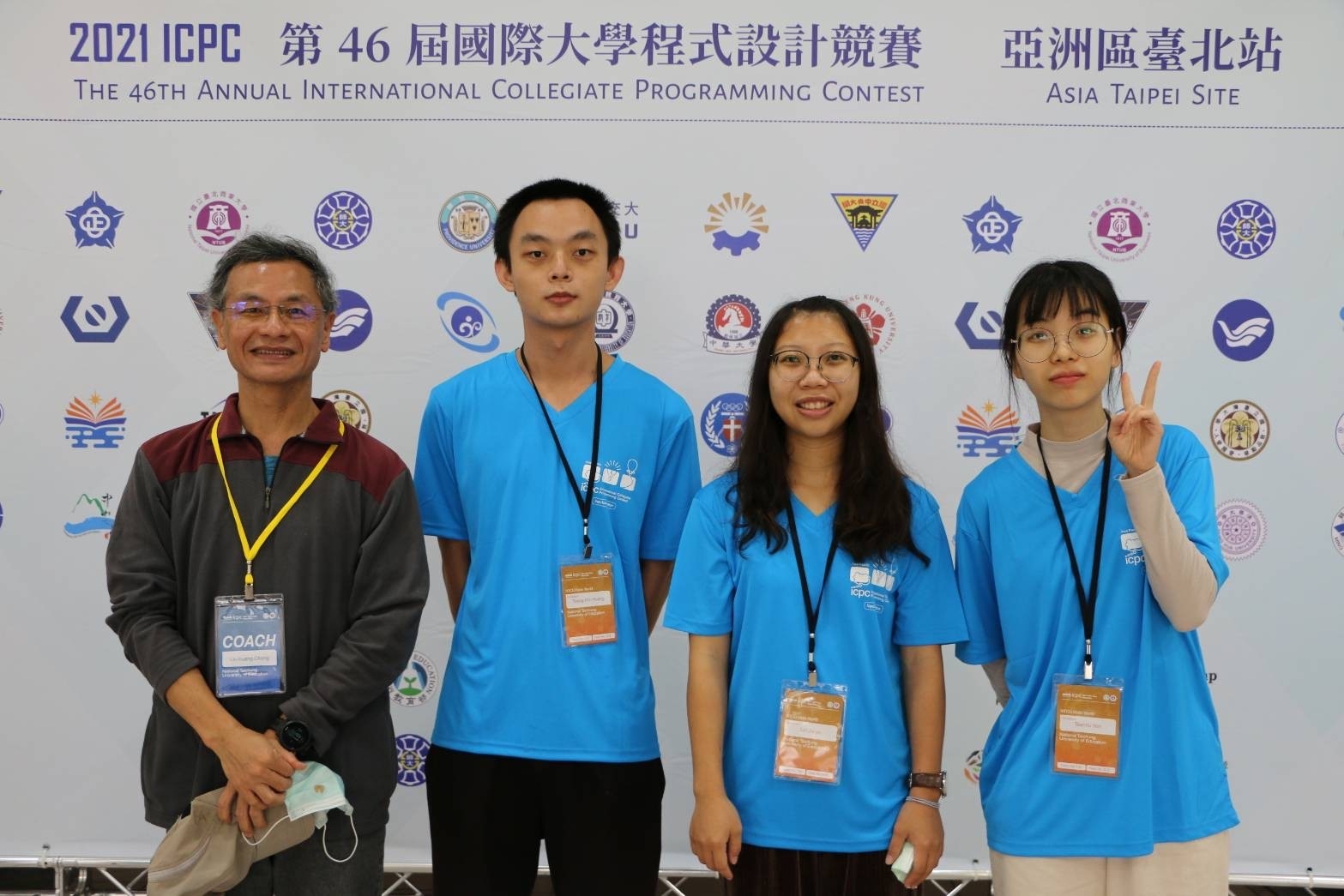 icpc-taipei.jpg